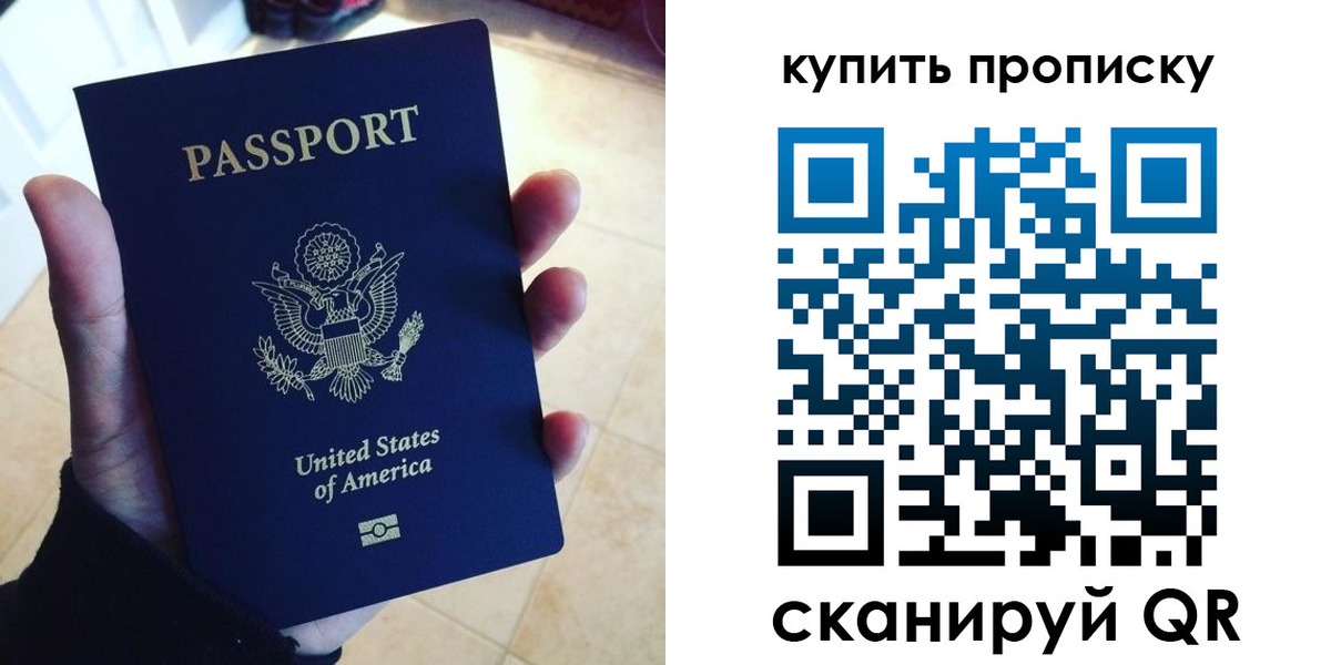 форма 3 в Светлом